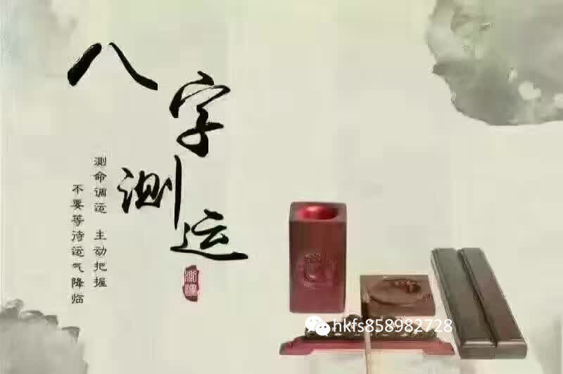 神奇的八字合婚，看你们是不是天生一对！