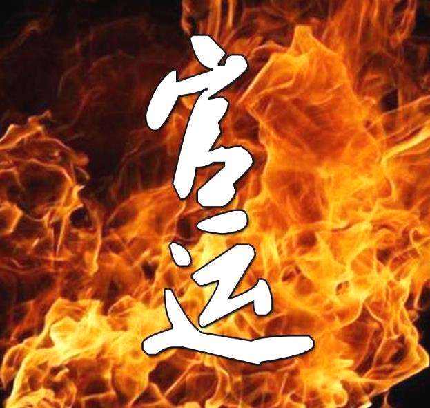 眉形的特点与含义