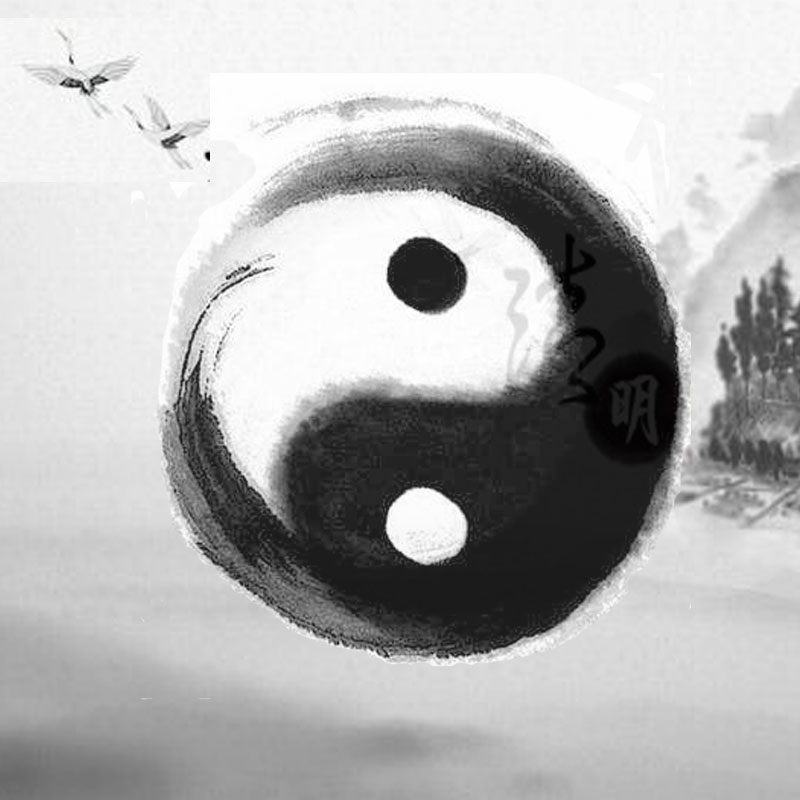 排自己生辰八字，怎么看自己的八字好不好，简单易懂！