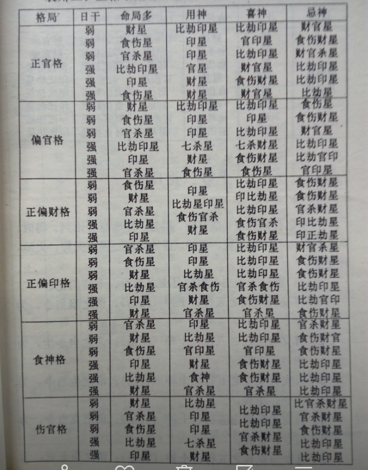 1991年，贵州男童被拐，丈夫抑郁跳楼，母亲25年后发现儿子是好友