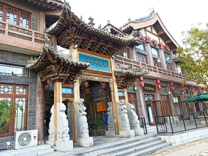 玄学并不玄—八字篇-基础篇（三）