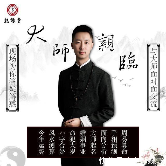 古人的观人术“嫁男看五官，娶女看八字”啥意思？有道理吗