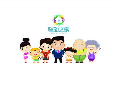 中国近现代和当代60位书画名家及升值潜力的封神榜出炉