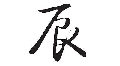 男友送我写有前女友名字的礼物，我提出分手，他却说小题大做