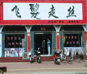 世界最喜欢的韩剧Top10！冠军得票率比玄彬《迫降》高10倍