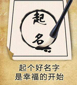 中国近现代和当代60位书画名家及升值潜力的封神榜出炉