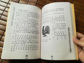 2018新生儿爆款名字出炉！你家宝宝叫什么？快对照一下……