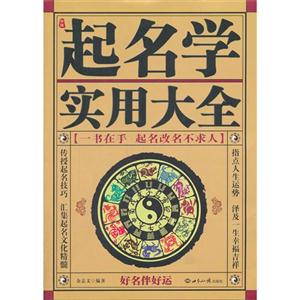 天上这颗星以华中科技大学命名