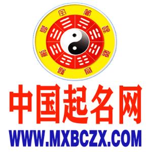 《逆水寒》取名字这么骚的吗？一只猫叫胖屁？