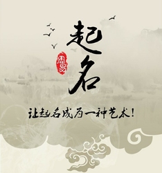 叫起来洋气的英文名，在外国人看来却是“翠花”水平，其中有你吗