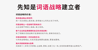 玩家请愿的事有多奇葩？要求禅雅塔下地行走！暴雪用沙雕动画回复