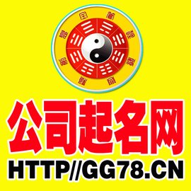 好奇：欧洲各大足球俱乐部都有哪些绰号？