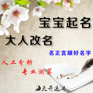 大学宿舍群聊名称，到底起得能有多“奇葩”？看完笑出猪声