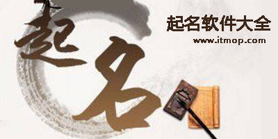 都美竹“决战”檄文写手徐某曝光：高中肄业，凭一己之力灭吴亦凡