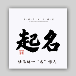 八个有趣、超酷的天体名字的由来