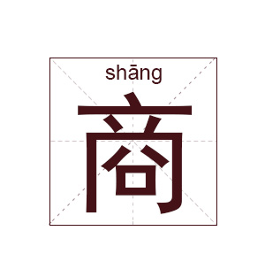 CCTV6内涵骂人登热搜第一?网友:你永远可以相信六公主