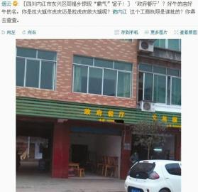 颜值和销量是不是成正比？这间人气爆棚的服装店告诉你答案！