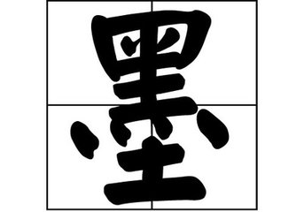 冷的不能再冷的冷门乐器