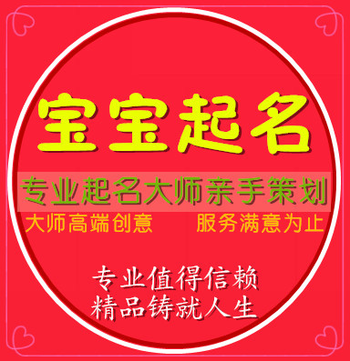 男友送我写有前女友名字的礼物，我提出分手，他却说小题大做