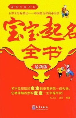 「车队在这里」对抗激烈、火花四溅的排名混战