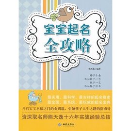 一个男人若真心爱你，微信里的这3个地方就一定有你