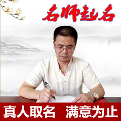 「枪指成名路」步、狙、霰弹三修！人称武器大师J1E