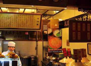 盘点：全球58家主流跨境电商平台