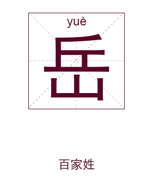 当涂河南街角这家理发店，连名字都没有，坚持了二十多年