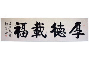 给宝宝起一个有故事的英文名