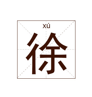 CCTV6内涵骂人登热搜第一?网友:你永远可以相信六公主