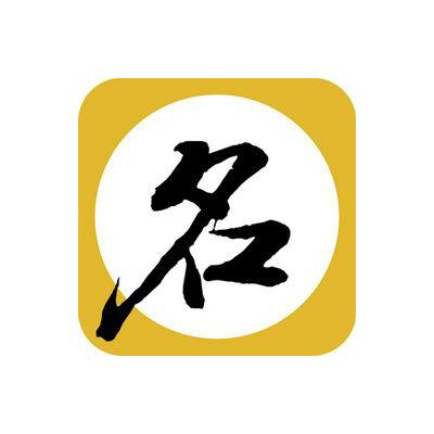 上海这对双胞胎火上热搜，全家人的名字绝了