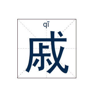 养兔二三事：失去习惯的事物，是人生一惆怅