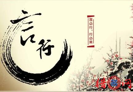 CCTV6内涵骂人登热搜第一?网友:你永远可以相信六公主