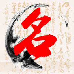 第三届海峡两岸青少年书画大赛广东总决赛举办