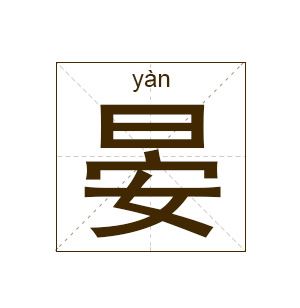 QQ飞车手游：技巧术语盘点，甩尾出弯弹射断氮，全懂的是老司机