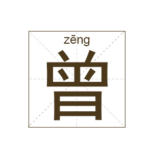 越活越潮，QQ炫舞如何成为游戏界的时尚Idol？