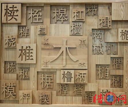 CCTV6内涵骂人登热搜第一?网友:你永远可以相信六公主