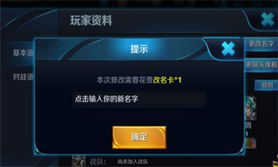 焦点分析 | 女性向游戏太多，女性玩家不够用了