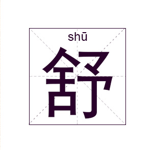 新车 | 售价2.86万-4.16万元，风光MINIEV实尚款上市