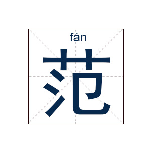 梦幻西游三维版：来三界可以“拜把子”了，还能自定义称谓？