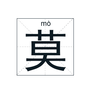 CCTV6内涵骂人登热搜第一?网友:你永远可以相信六公主