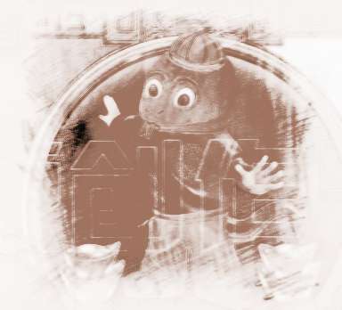 中国近现代和当代60位书画名家及升值潜力的封神榜出炉