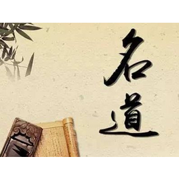 哪些网站帮你打开了新世界的大门？