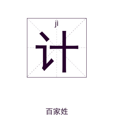 CCTV6内涵骂人登热搜第一?网友:你永远可以相信六公主