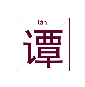 冷的不能再冷的冷门乐器