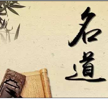 都美竹“决战”檄文写手徐某曝光：高中肄业，凭一己之力灭吴亦凡