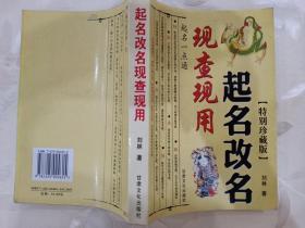 纪检监察文书格式丨立案决定书（党纪）、立案决定书