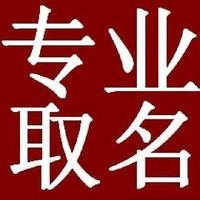 盘点中国古代五大帮派，最后一个号称：“天下第一大帮”！