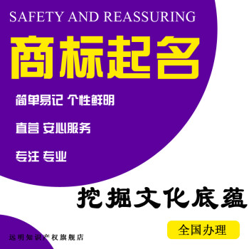 突然改名的明星不少：有人花40万求大师指点，有人50岁还改名