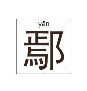 火遍全网的MBTI，到底是什么梗？